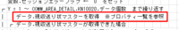 clipboard-202510061751-zik00.png