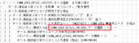 clipboard-202510061759-63hkd.png