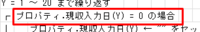 clipboard-202510061805-ajkdg.png