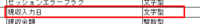 clipboard-202510061806-funza.png