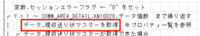 clipboard-202510071721-hgdw0.png