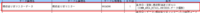 clipboard-202510071722-xwe1w.png