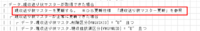 clipboard-202510071749-gxvml.png