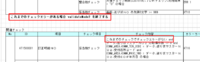clipboard-202510081017-awjfn.png
