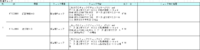 clipboard-202510081026-xlgak.png