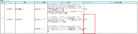 clipboard-202510081039-crymv.png