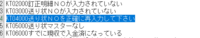 clipboard-202510081040-vwanf.png