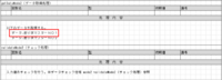 clipboard-202510081042-milyb.png