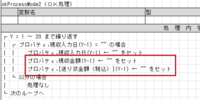 clipboard-202510081123-29t76.png