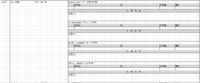clipboard-202510081132-8fvfw.png