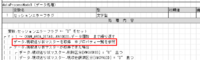 clipboard-202510081137-tpvbm.png