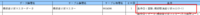 clipboard-202510081138-l712y.png