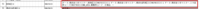 clipboard-202510081144-cn0q3.png