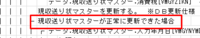 clipboard-202510081147-jabrh.png