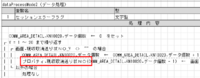 clipboard-202510090907-1i2su.png