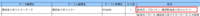 clipboard-202510090910-qeqmx.png