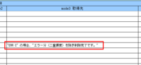 clipboard-202510090953-mgzmx.png