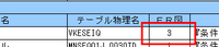 clipboard-202606161514-fo77j.png