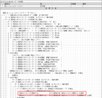 clipboard-202510091046-mvhbn.png