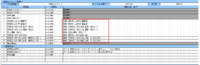 clipboard-202510091046-32zvq.png