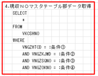clipboard-202510091050-vjyom.png