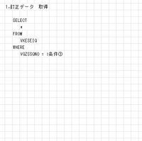 clipboard-202606161514-yuwij.png