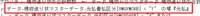 clipboard-202510141844-w5km1.png