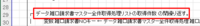 clipboard-202606161528-4pd4d.png