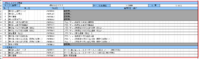 clipboard-202510161602-octza.png