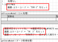 clipboard-202510161640-9pqwj.png