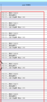 clipboard-202510161706-kuj2v.png