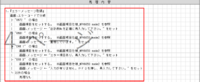 clipboard-202510200931-l0jjy.png