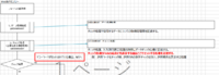 clipboard-202510200934-c9qeh.png