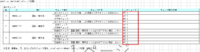 clipboard-202510200934-bbn7o.png