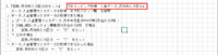 clipboard-202510200946-xgeqi.png
