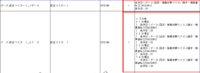 clipboard-202510201029-gjkpd.png