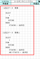 clipboard-202510201029-myyy9.png