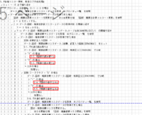 clipboard-202510201110-zilu8.png