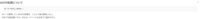 clipboard-202510201112-un0j3.png