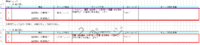 clipboard-202510201307-fr8ff.png
