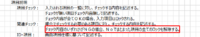 clipboard-202510201309-mhm3y.png