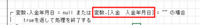 clipboard-202606161532-z5mx0.png