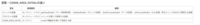 clipboard-202510221037-2vlfv.png