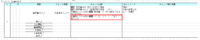 clipboard-202510221427-zgsln.png