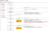 clipboard-202510221507-mzi61.png