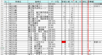 clipboard-202606161551-gyift.png