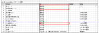 clipboard-202510221520-cwl0l.png