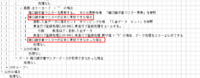 clipboard-202510221527-vzh4a.png