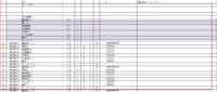 clipboard-202510221544-fleeq.png
