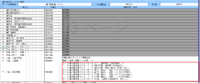 clipboard-202510221548-bzks6.png